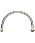 Faucet Supply Pipe